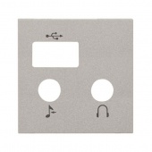 Накладка (центральная плата) для механизма медиа-комбайна арт.9368.3, серия Zenit, цвет серебристый